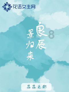 极限摩托车大赛选关版