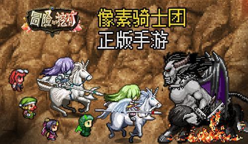 逃离撒丁岛