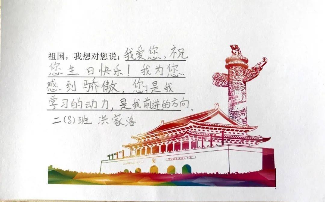 上古卷轴5