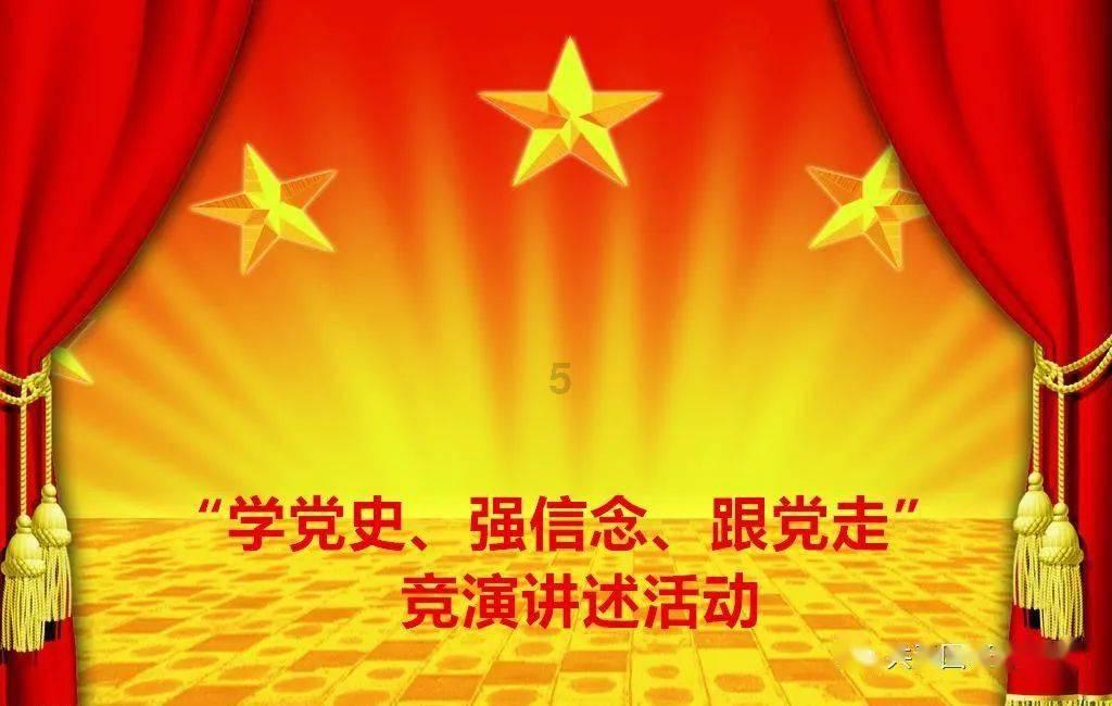 独眼方块的冒险